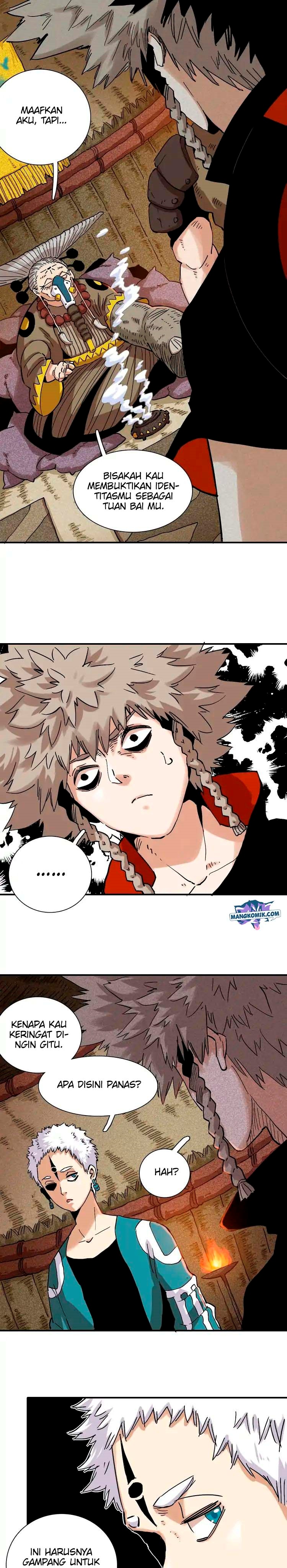 Last Word of the World Chapter 04 Gambar 3